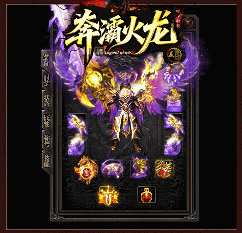 轮播图