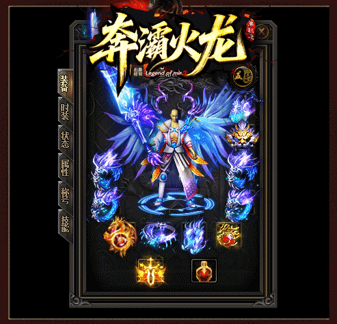 轮播图